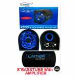 8 Inch Basstube With Inbuilt Amplifier, LMTEK-1608M