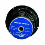 8 Inch Basstube With Inbuilt Amplifier, LMTEK-1608M