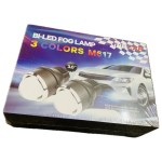 3-Inch IPHPro 3-Color Bi-LED Projector | White / Yellow / Dual | 3000K–6000K Super Bright | Car Bumper Headlight