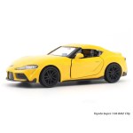 RMZ City 2020 Toyota Supra |1:33-42 Scale Model | Yellow