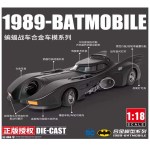 Batmobile 1:24 Diecast Model Car – Pull-Back Alloy with LED & Metal Body