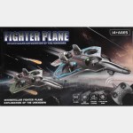 RC Fighter Plane Drone Toy | 2.4GHz Remote Control Flying Aircraft with Lights