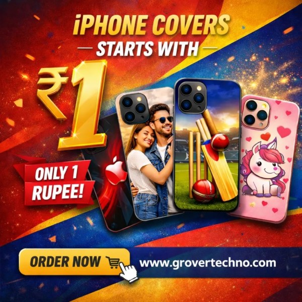 Iphone Promo
